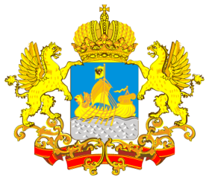 Администрация Костромской области